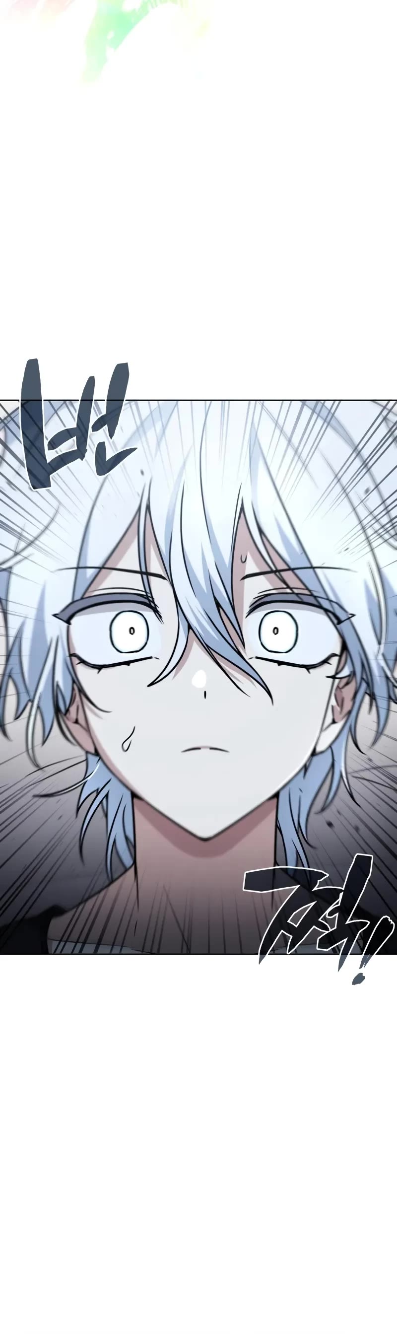 Genius Prismatic Mage Chapter 29 page 16 - Chapter 29