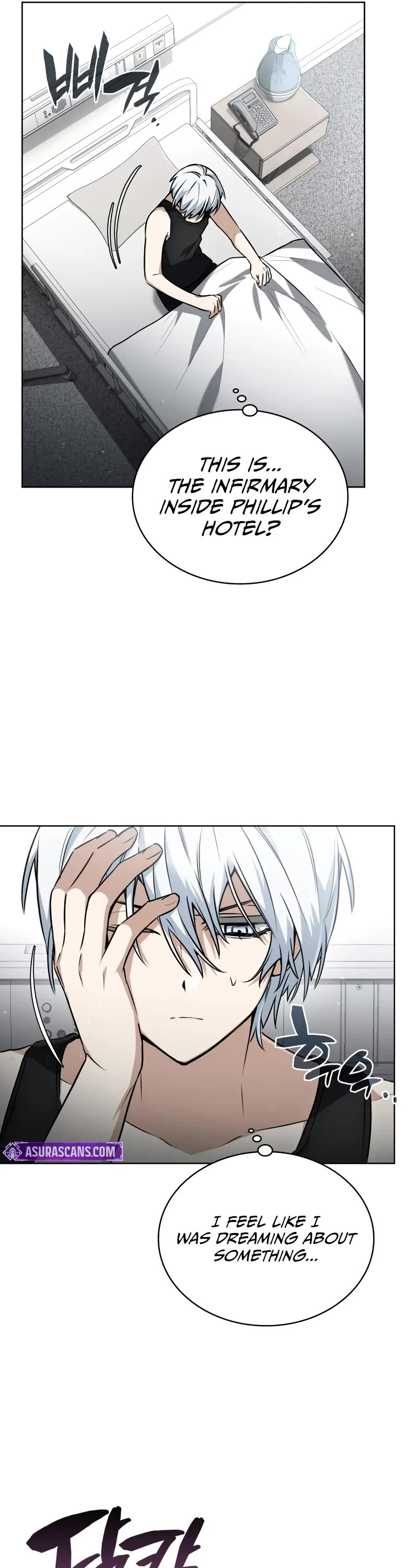 Genius Prismatic Mage Chapter 29 page 17 - Chapter 29