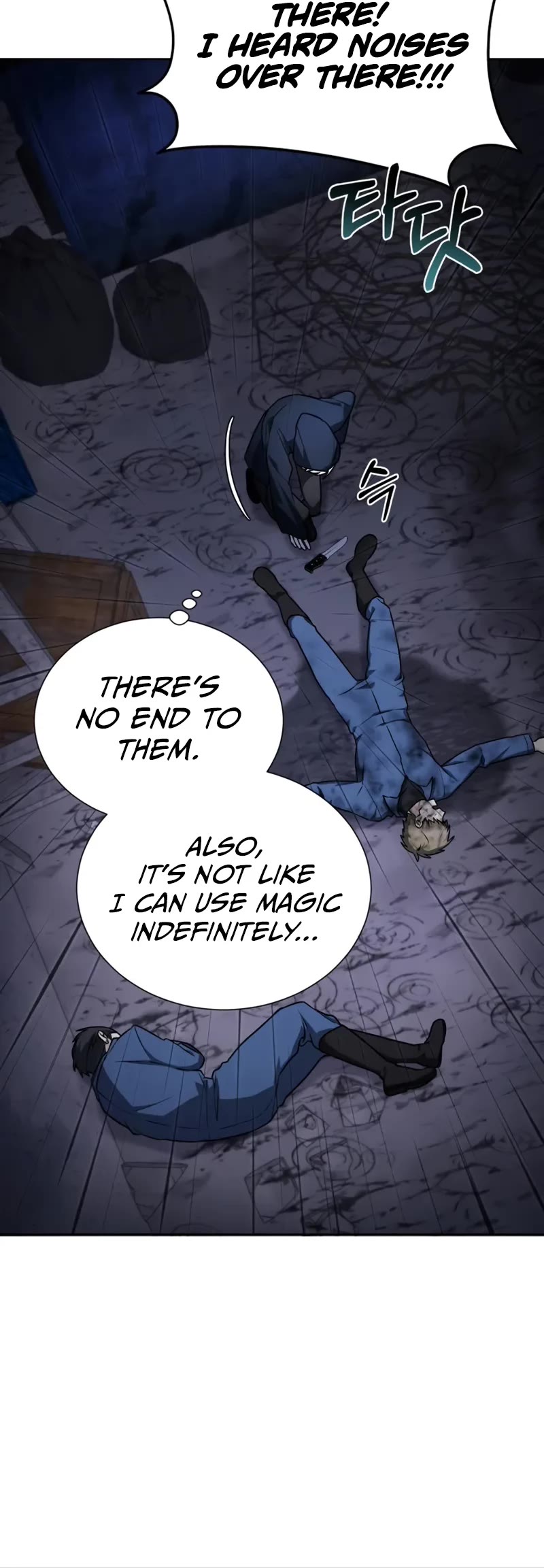 Genius Prismatic Mage Chapter 3 page 41 - Chapter 3