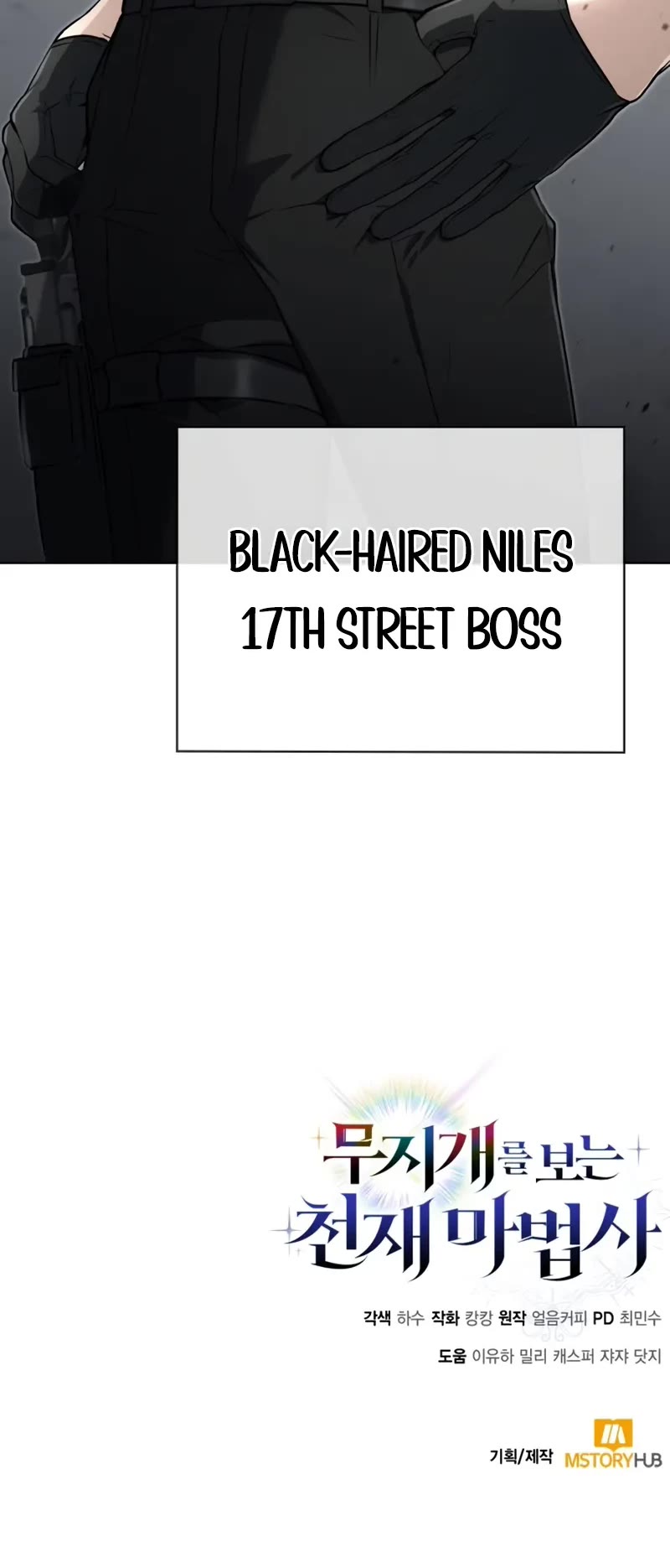 Genius Prismatic Mage Chapter 3 page 66 - Chapter 3