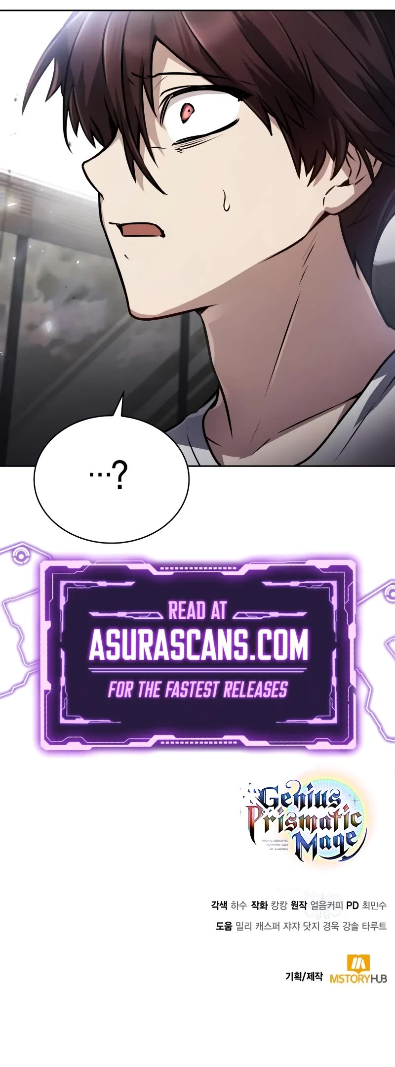 Genius Prismatic Mage Chapter 30 page 43 - Chapter 30