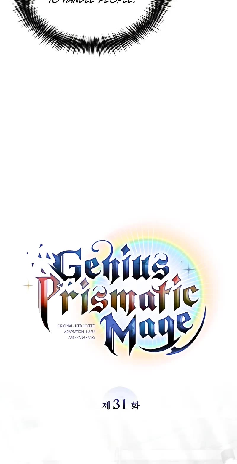 Genius Prismatic Mage Chapter 31 page 11 - Chapter 31