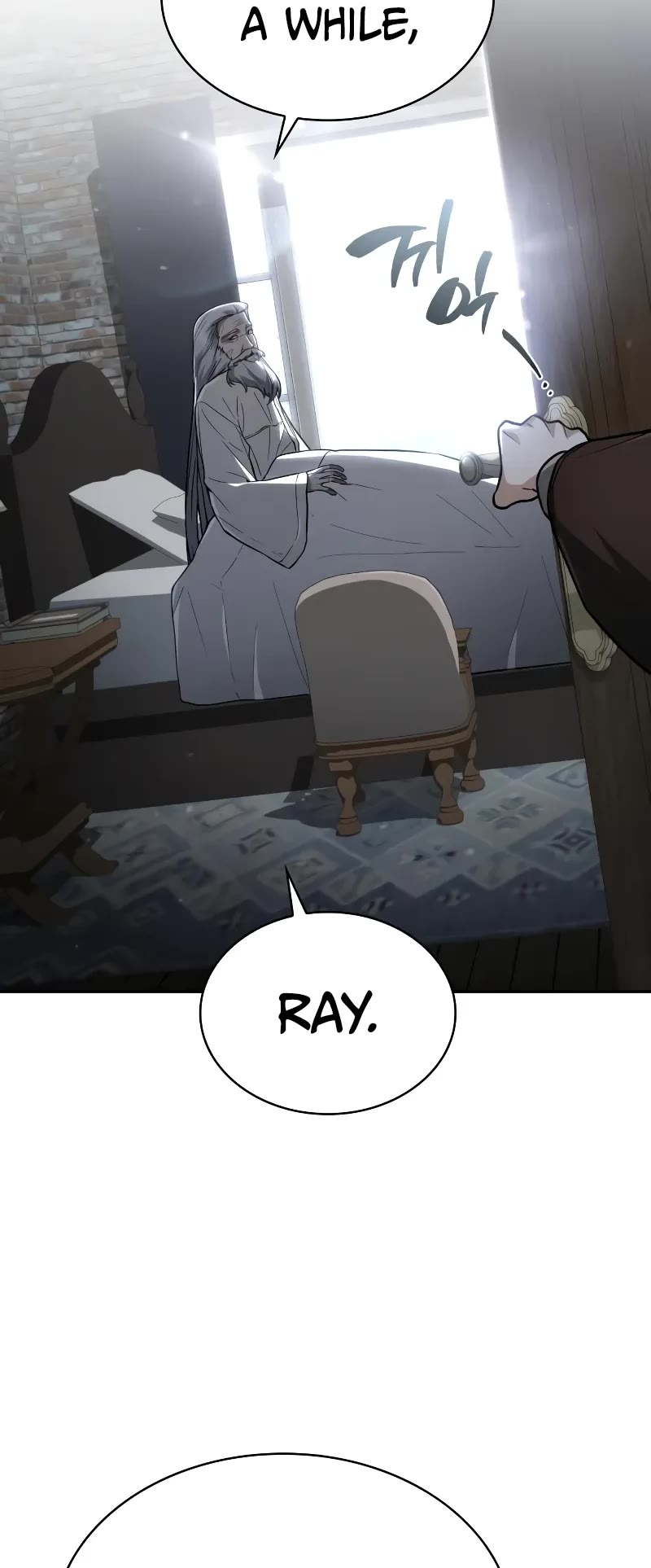 Genius Prismatic Mage Chapter 32 page 25 - Chapter 32