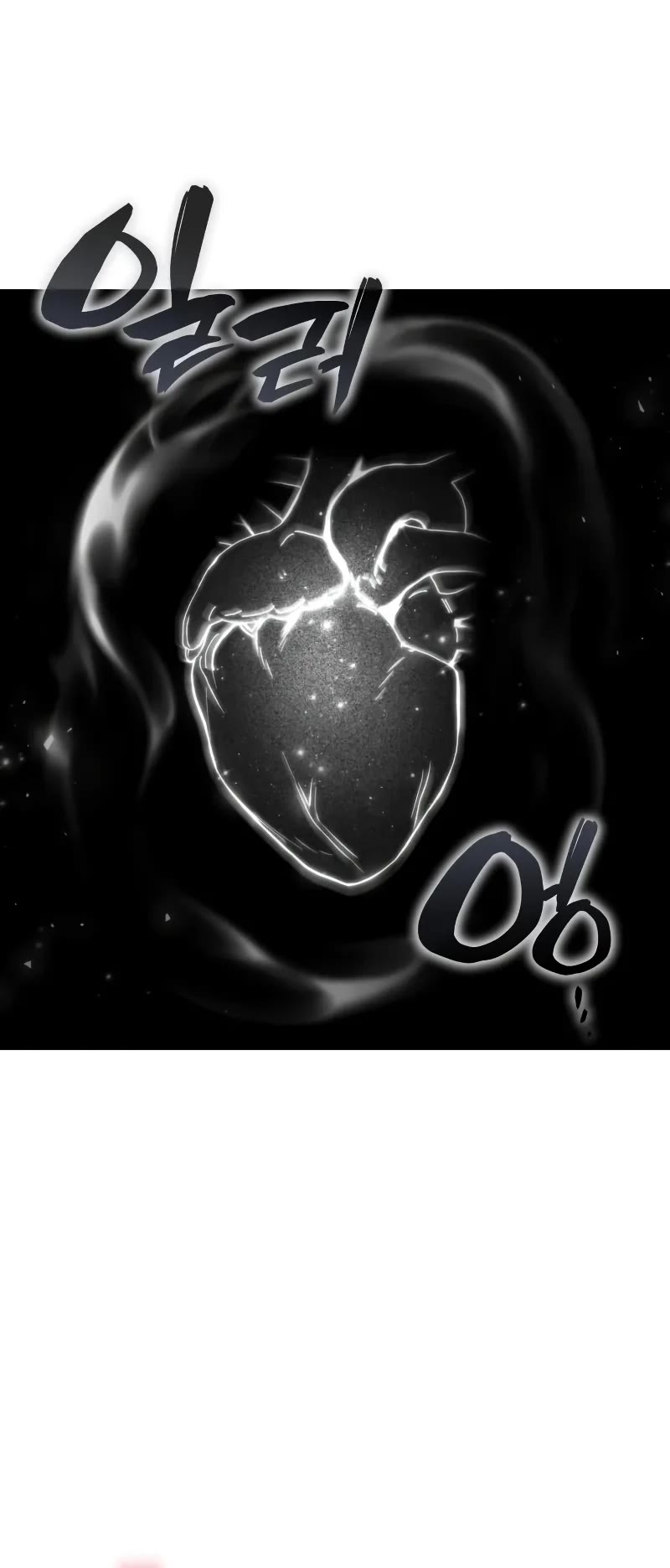 Genius Prismatic Mage Chapter 33 page 44 - Chapter 33