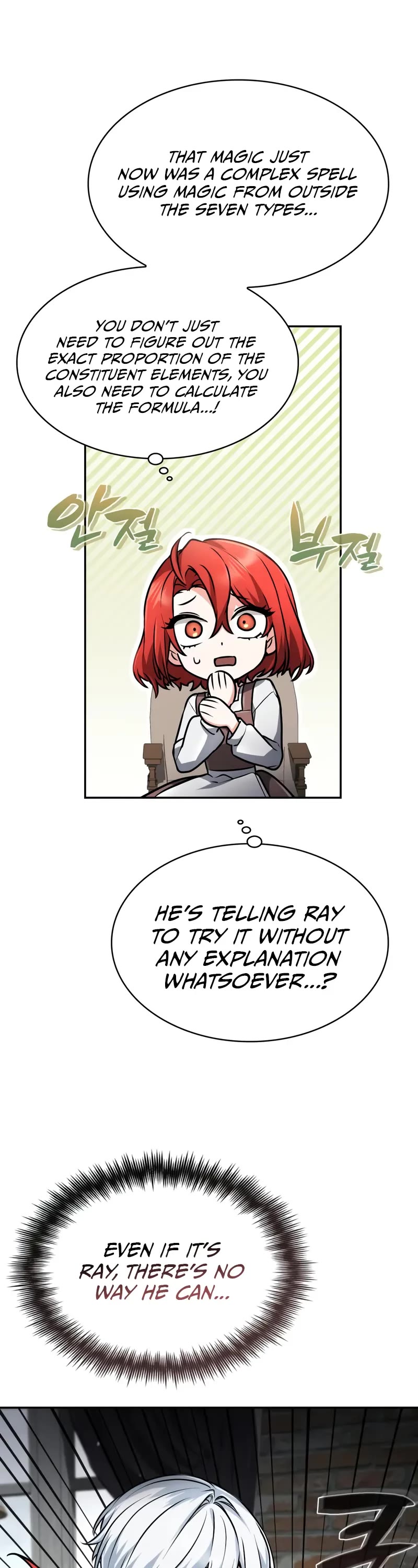 Genius Prismatic Mage Chapter 34 page 17 - Chapter 34