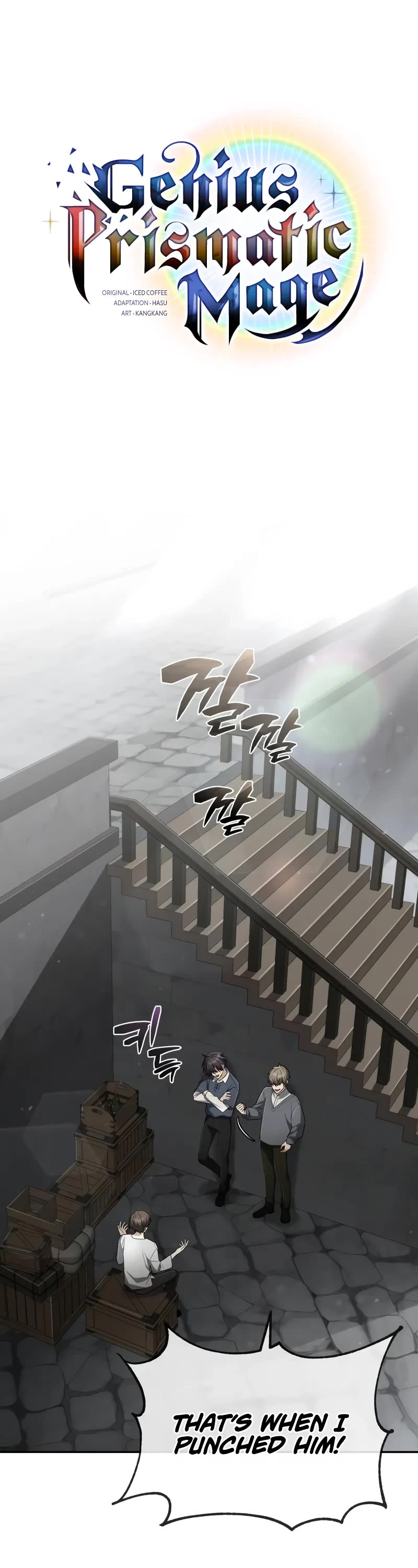 Genius Prismatic Mage Chapter 36 page 12 - Chapter 36