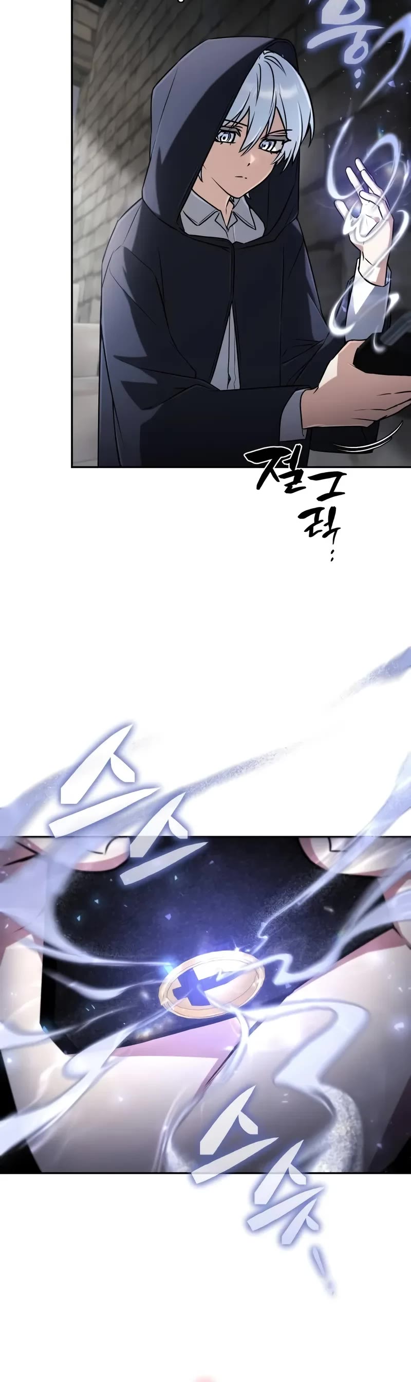 Genius Prismatic Mage Chapter 36 page 21 - Chapter 36