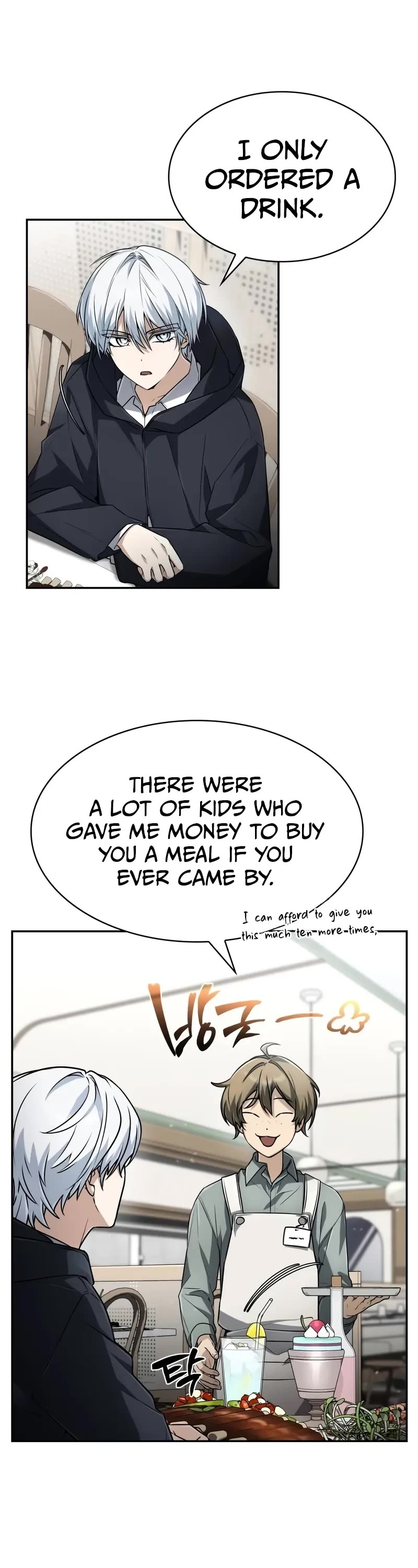 Genius Prismatic Mage Chapter 36 page 6 - Chapter 36