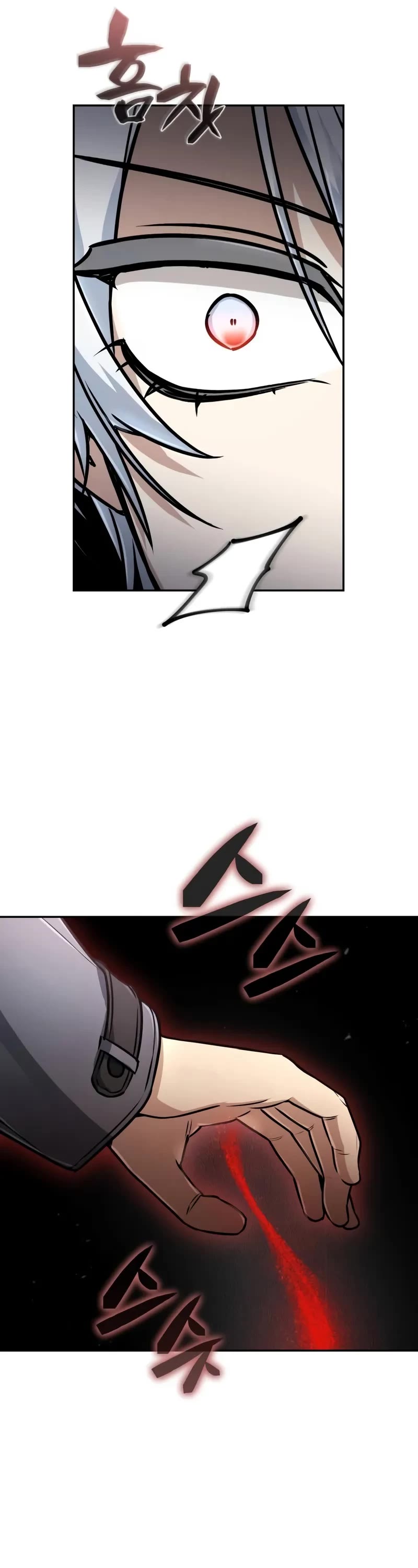 Genius Prismatic Mage Chapter 37 page 21 - Chapter 37