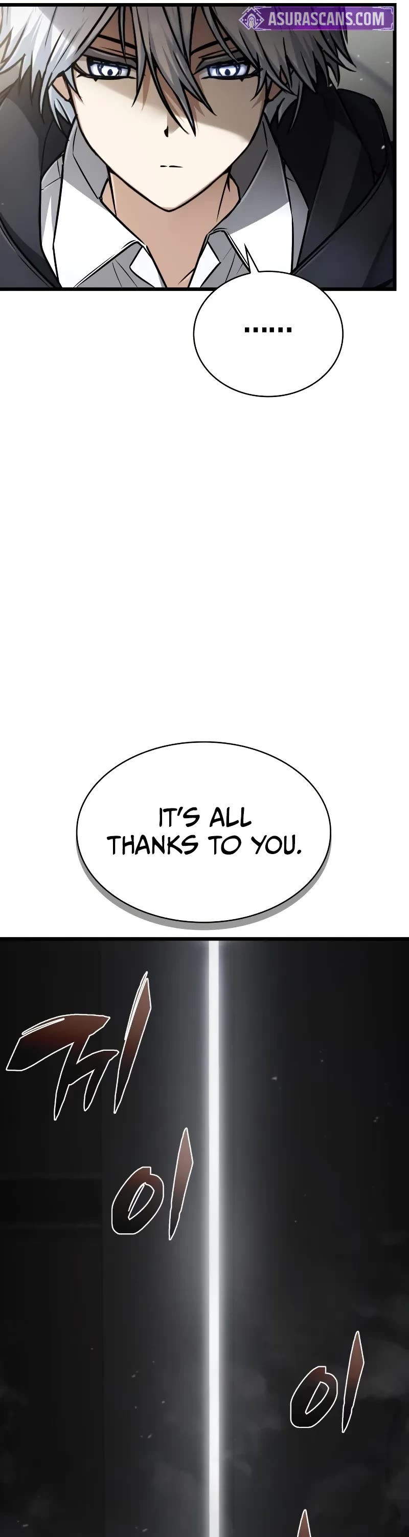 Genius Prismatic Mage Chapter 38 page 32 - Chapter 38