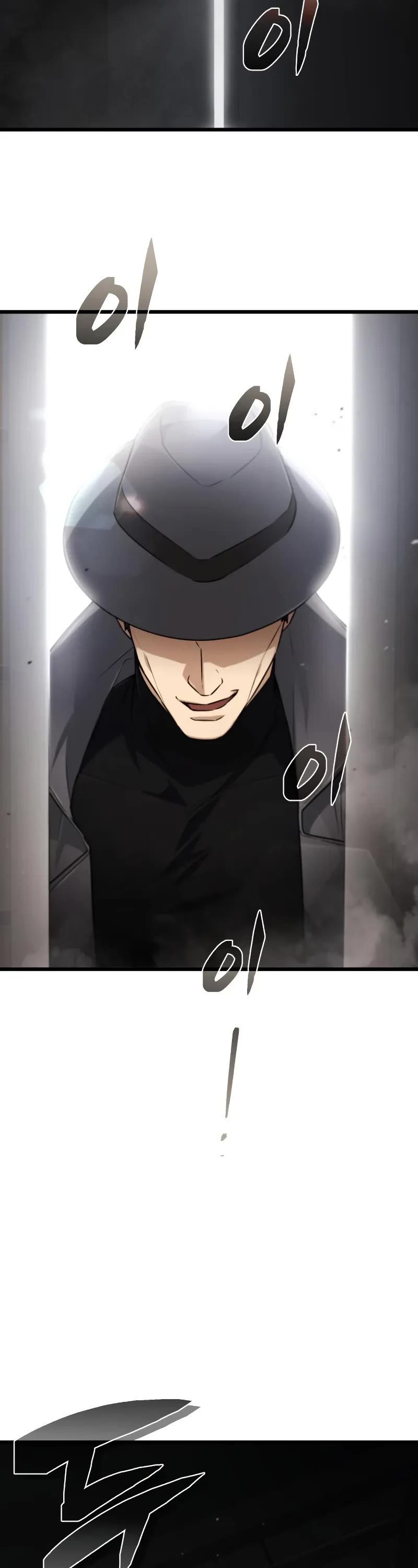 Genius Prismatic Mage Chapter 38 page 33 - Chapter 38