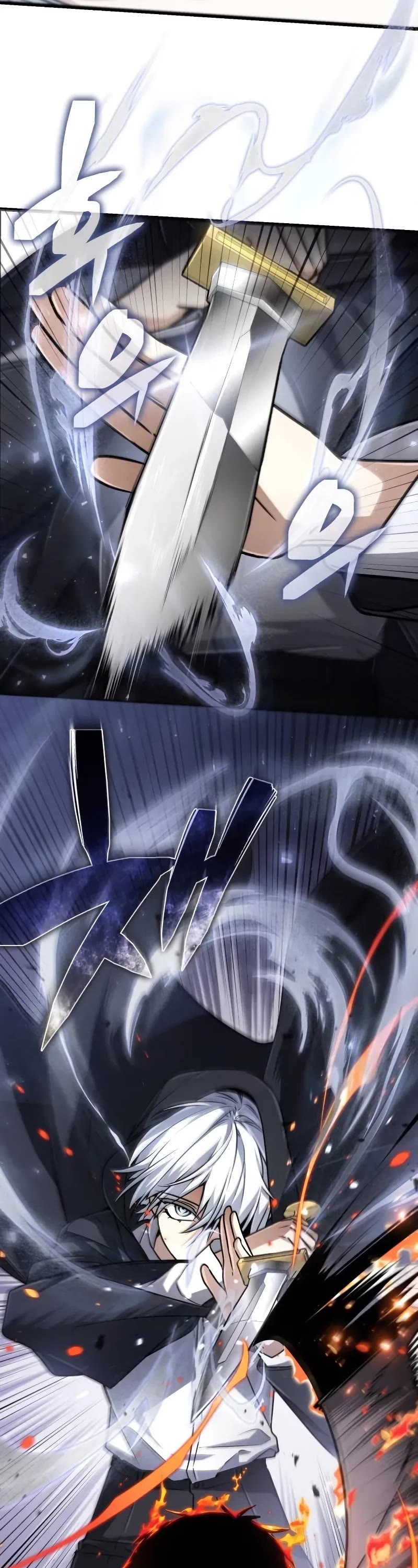 Genius Prismatic Mage Chapter 39 page 23 - Chapter 39