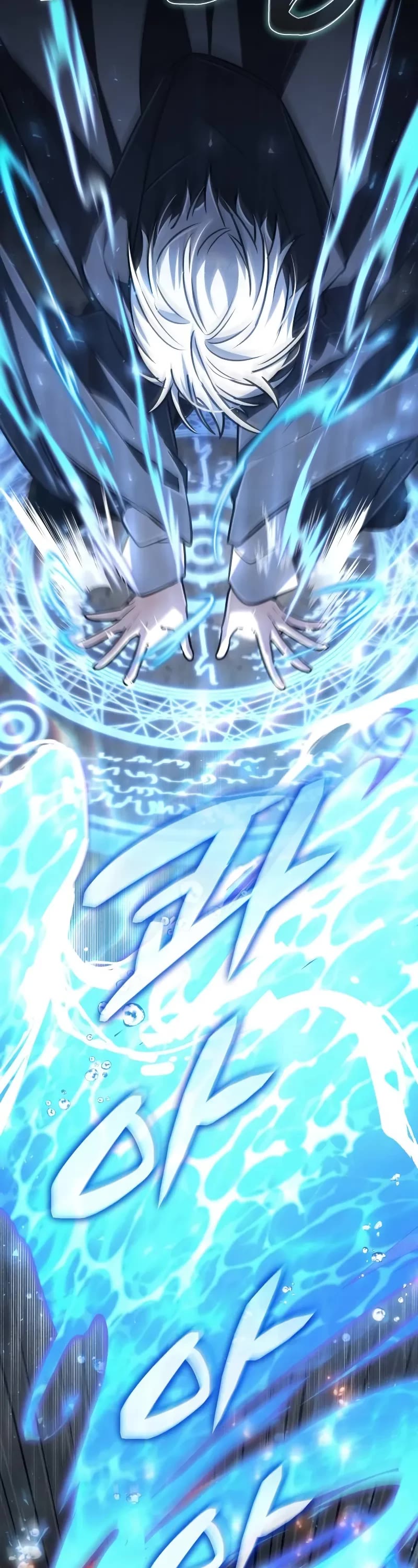 Genius Prismatic Mage Chapter 39 page 44 - Chapter 39