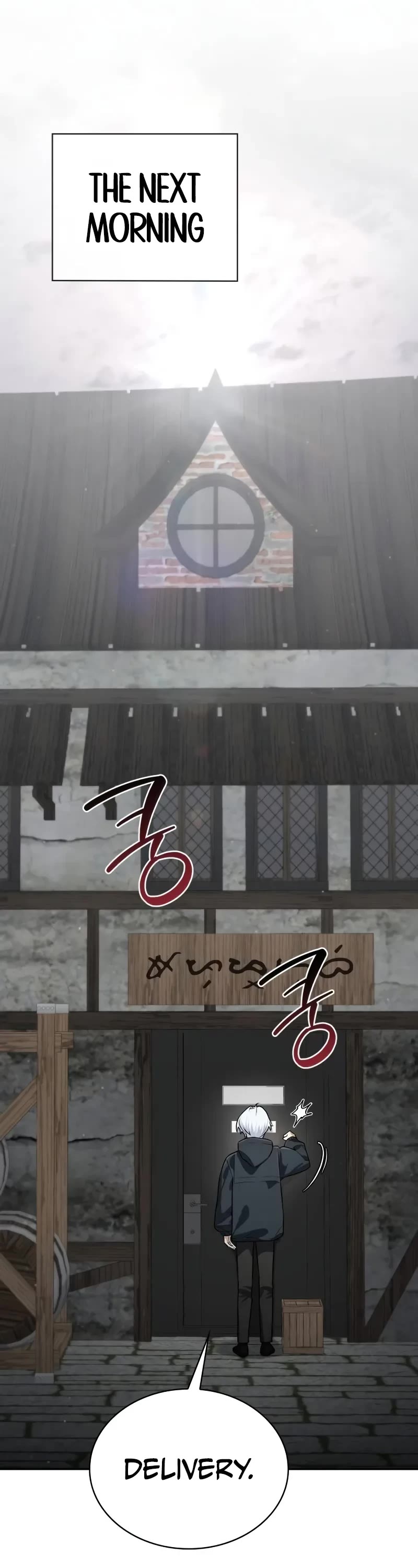 Genius Prismatic Mage Chapter 4 page 51 - Chapter 4