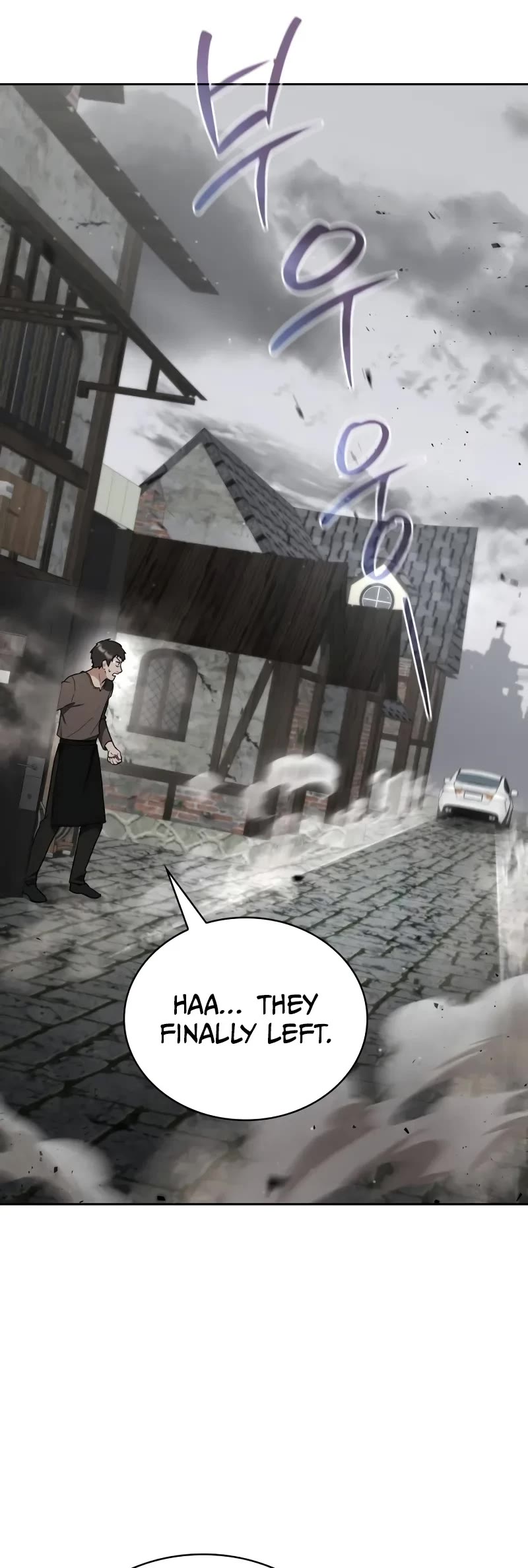 Genius Prismatic Mage Chapter 4 page 65 - Chapter 4
