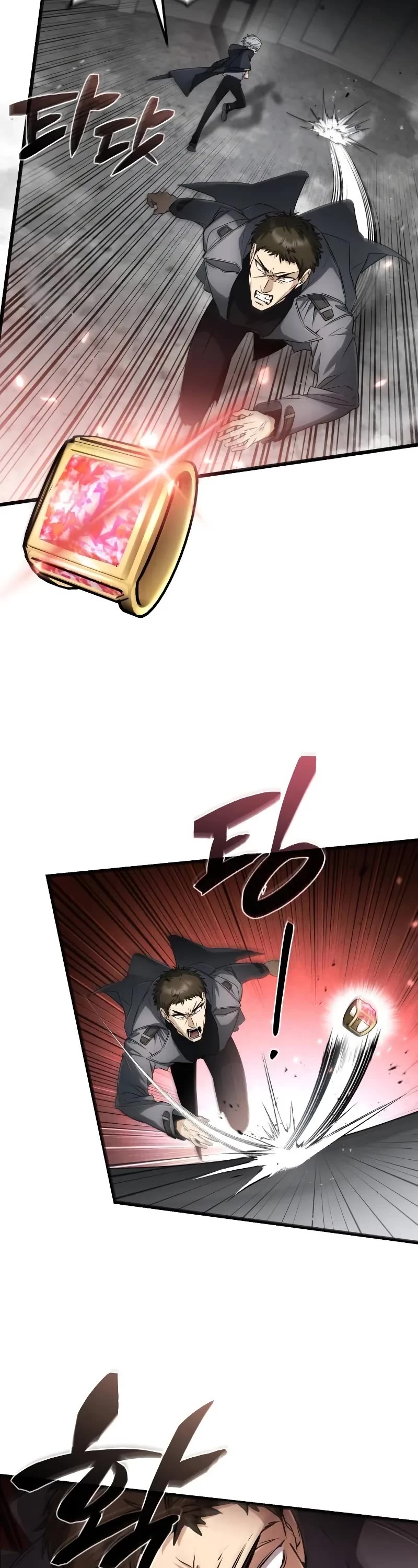 Genius Prismatic Mage Chapter 40 page 13 - Chapter 40