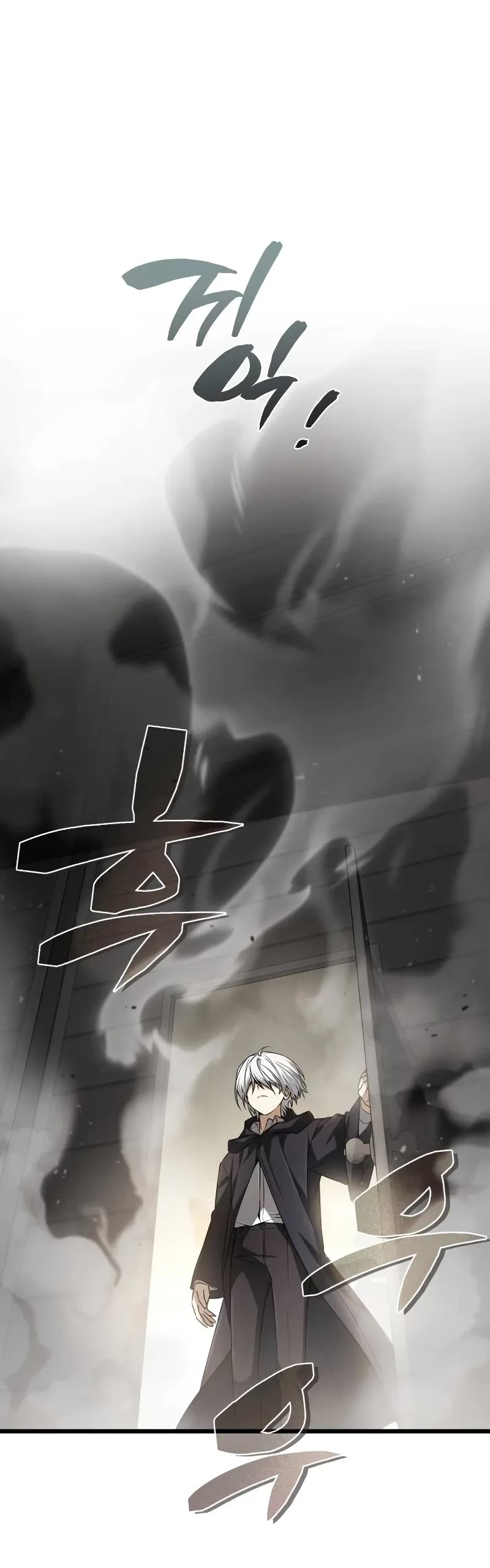 Genius Prismatic Mage Chapter 40 page 25 - Chapter 40