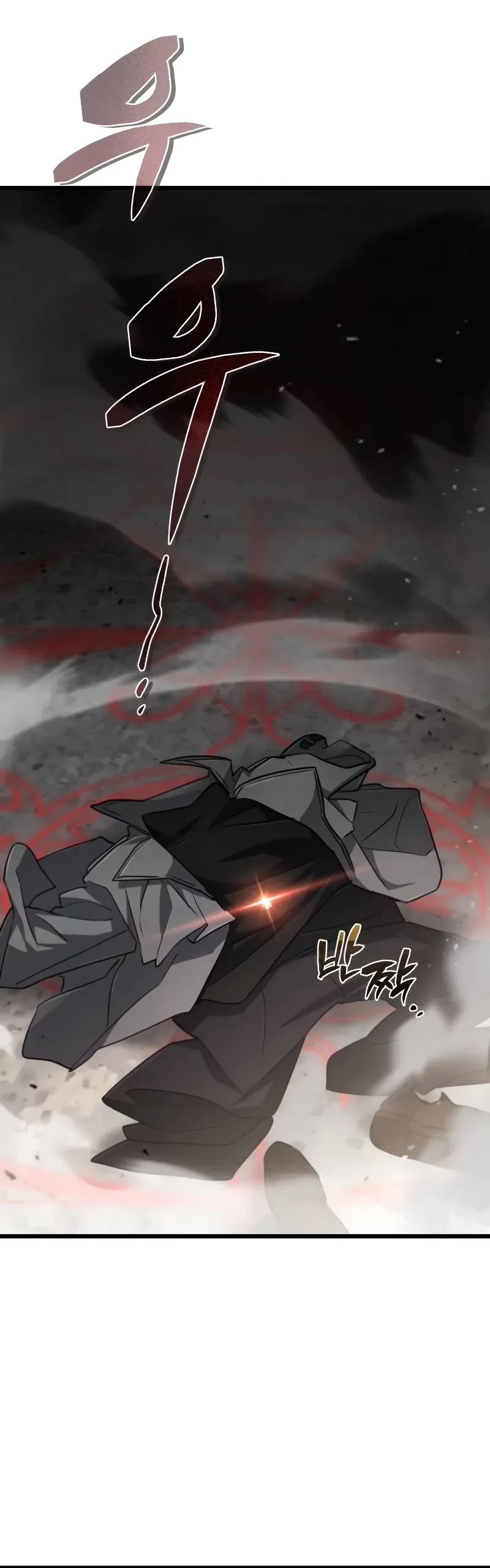 Genius Prismatic Mage Chapter 40 page 26 - Chapter 40