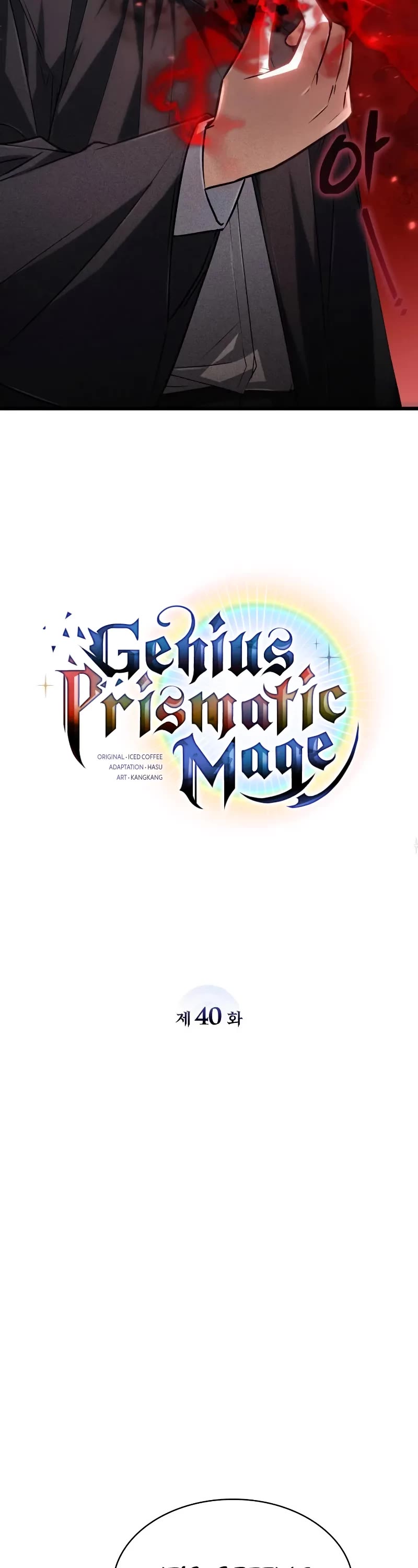 Genius Prismatic Mage Chapter 40 page 28 - Chapter 40