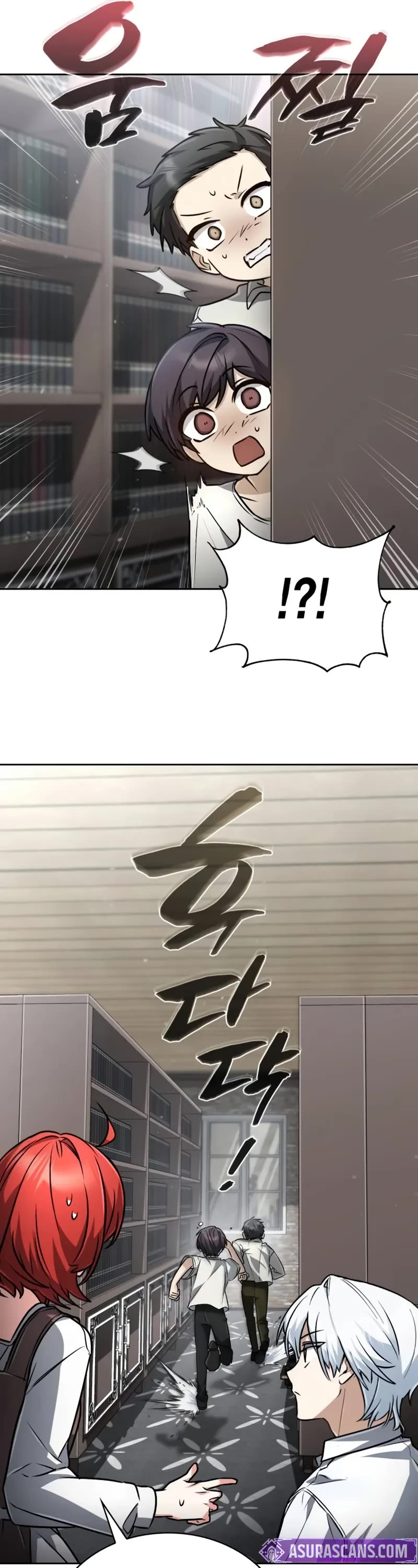 Genius Prismatic Mage Chapter 42 page 16 - Chapter 42