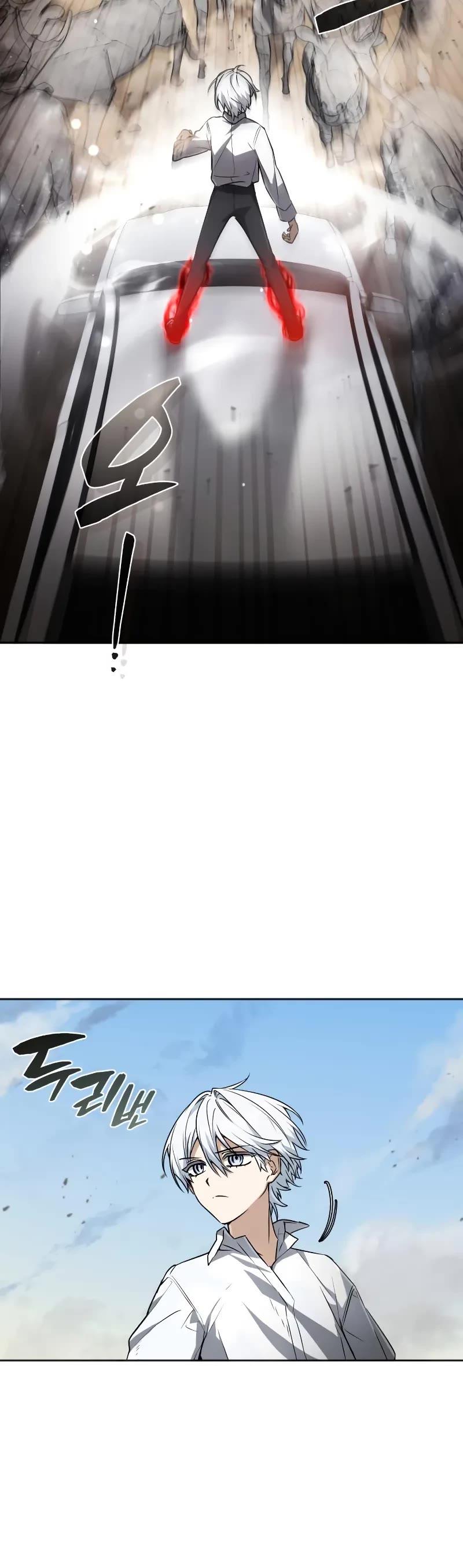 Genius Prismatic Mage Chapter 45 page 20 - Chapter 45
