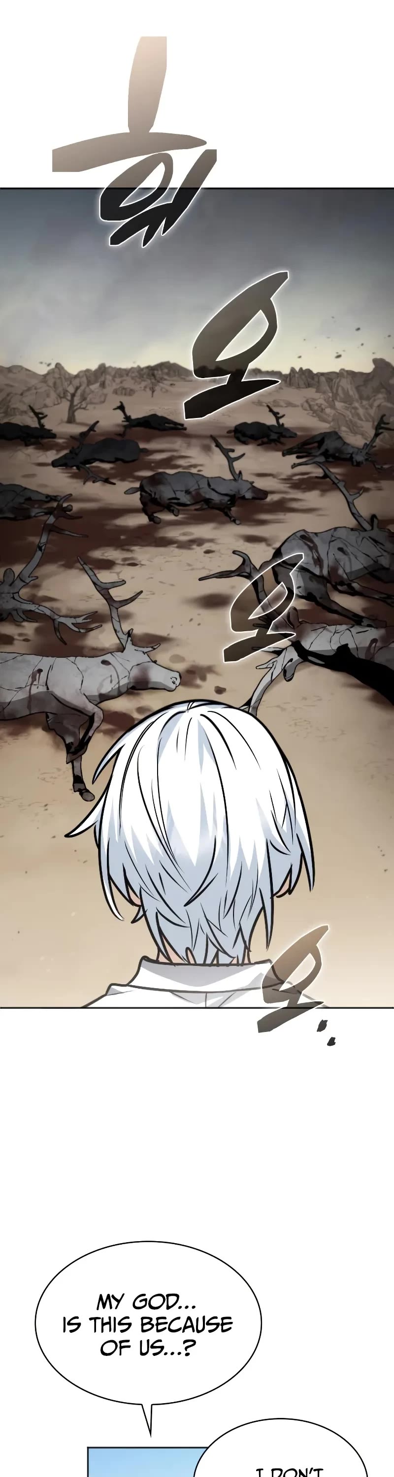 Genius Prismatic Mage Chapter 45 page 38 - Chapter 45