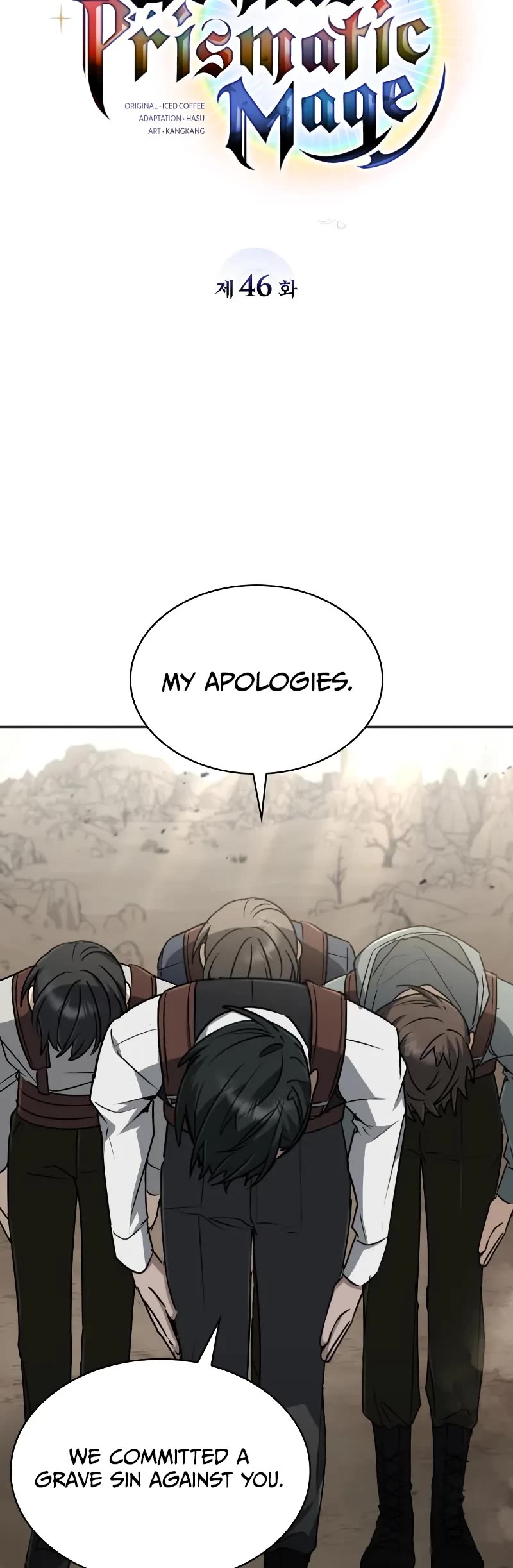 Genius Prismatic Mage Chapter 46 page 15 - Chapter 46
