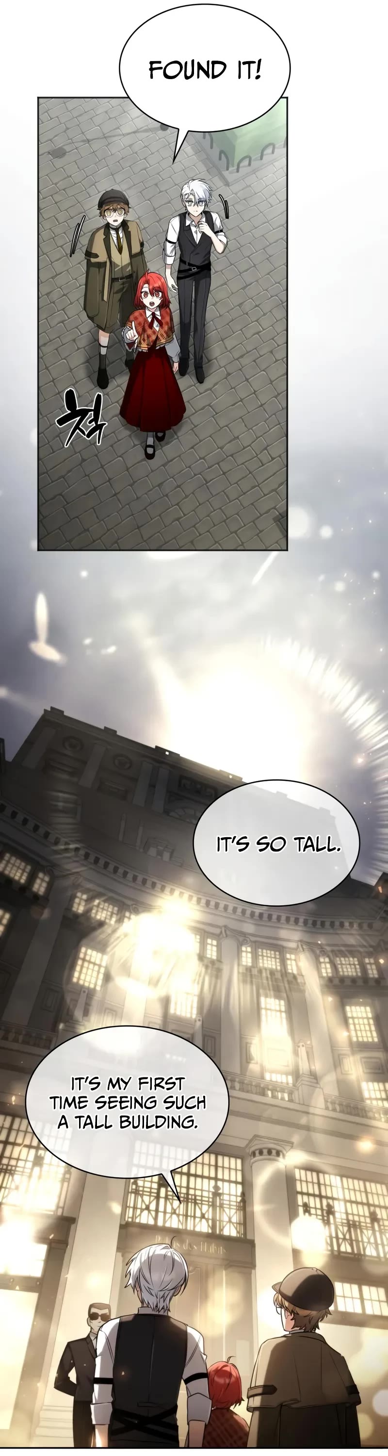 Genius Prismatic Mage Chapter 47 page 22 - Chapter 47