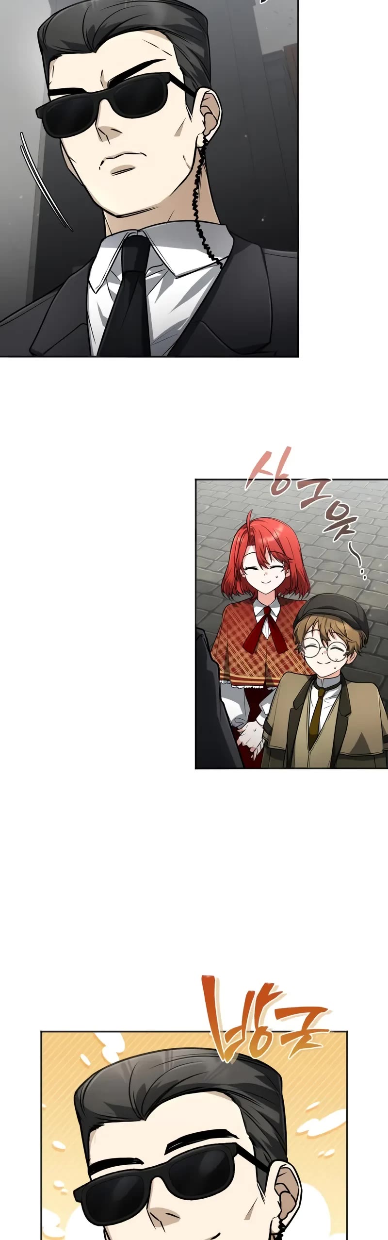 Genius Prismatic Mage Chapter 47 page 25 - Chapter 47