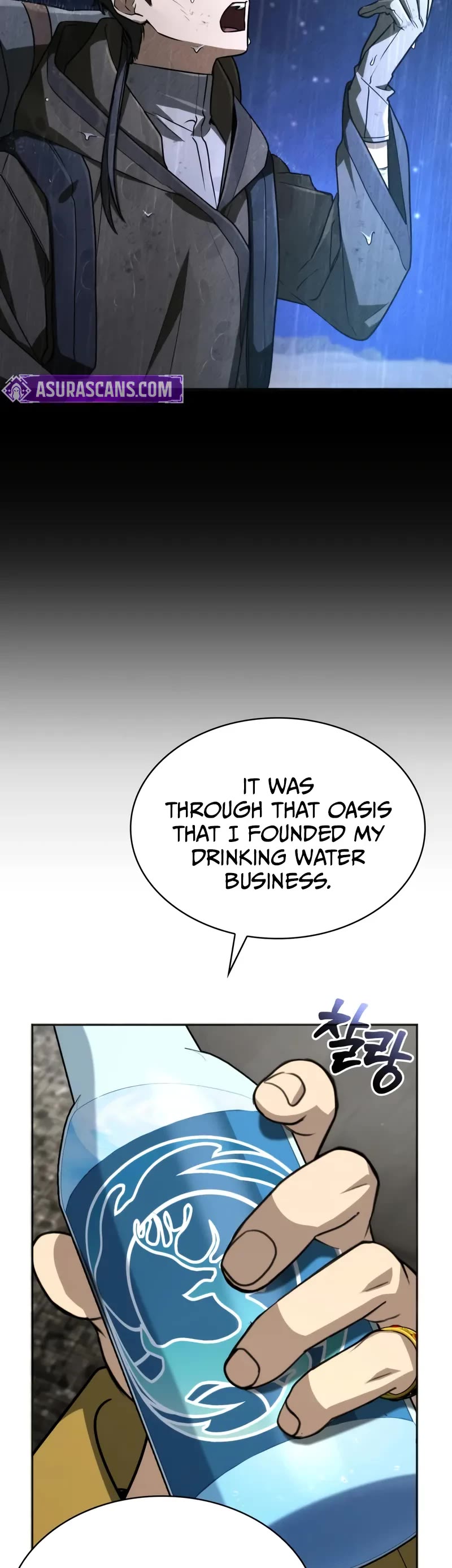 Genius Prismatic Mage Chapter 48 page 20 - Chapter 48