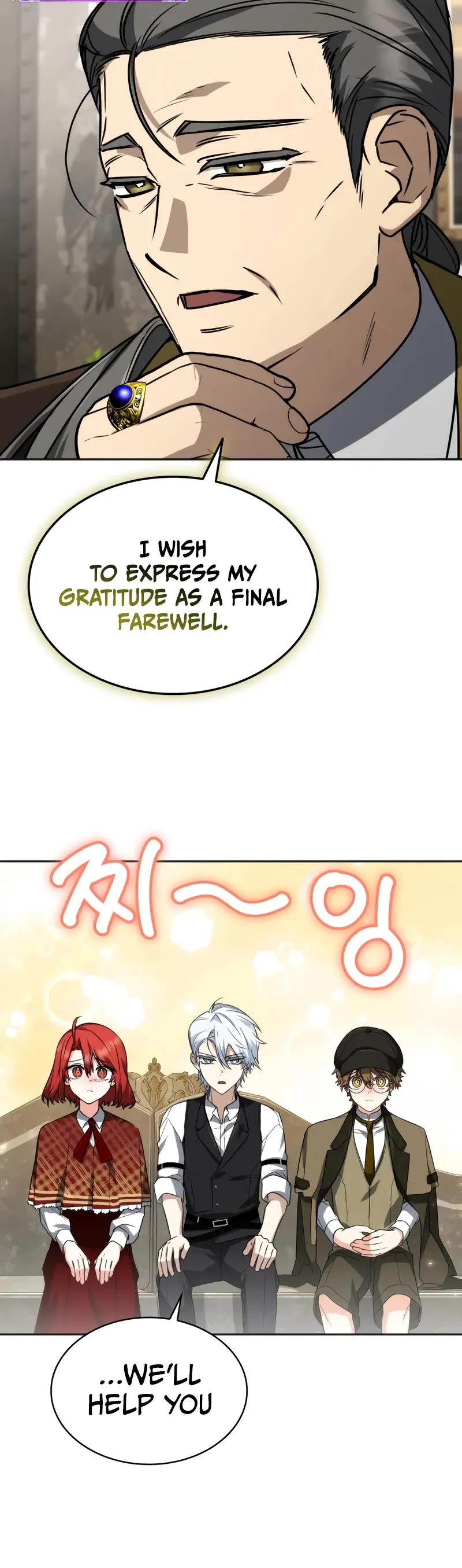 Genius Prismatic Mage Chapter 48 page 25 - Chapter 48
