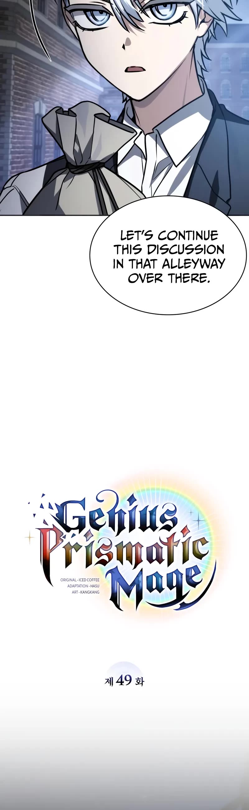 Genius Prismatic Mage Chapter 49 page 20 - Chapter 49