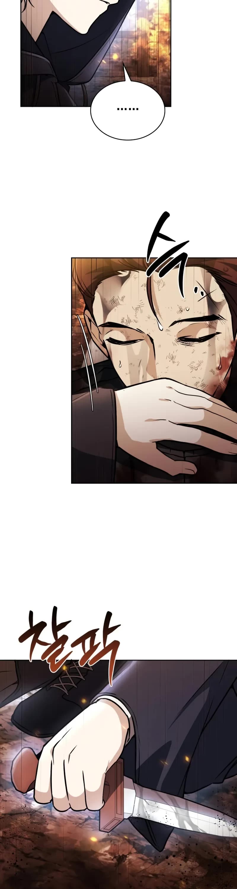 Genius Prismatic Mage Chapter 5 page 58 - Chapter 5