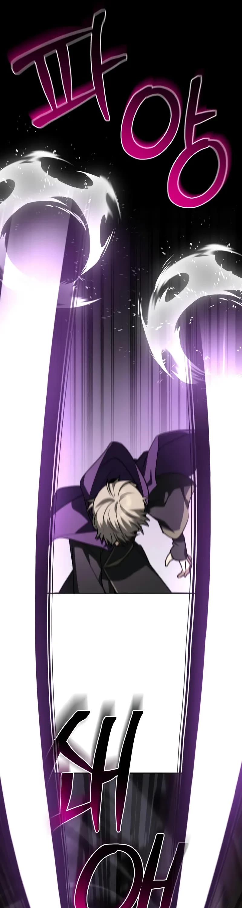 Genius Prismatic Mage Chapter 52 page 12 - Chapter 52