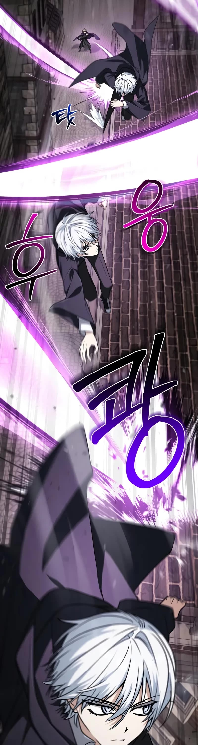Genius Prismatic Mage Chapter 52 page 17 - Chapter 52
