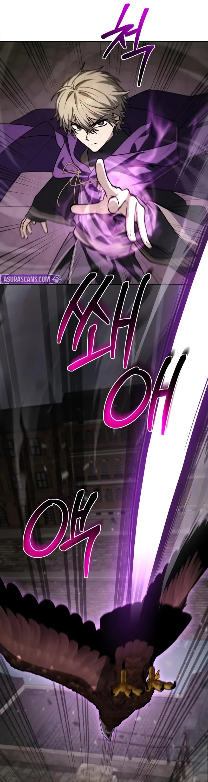 Genius Prismatic Mage Chapter 52 page 21 - Chapter 52