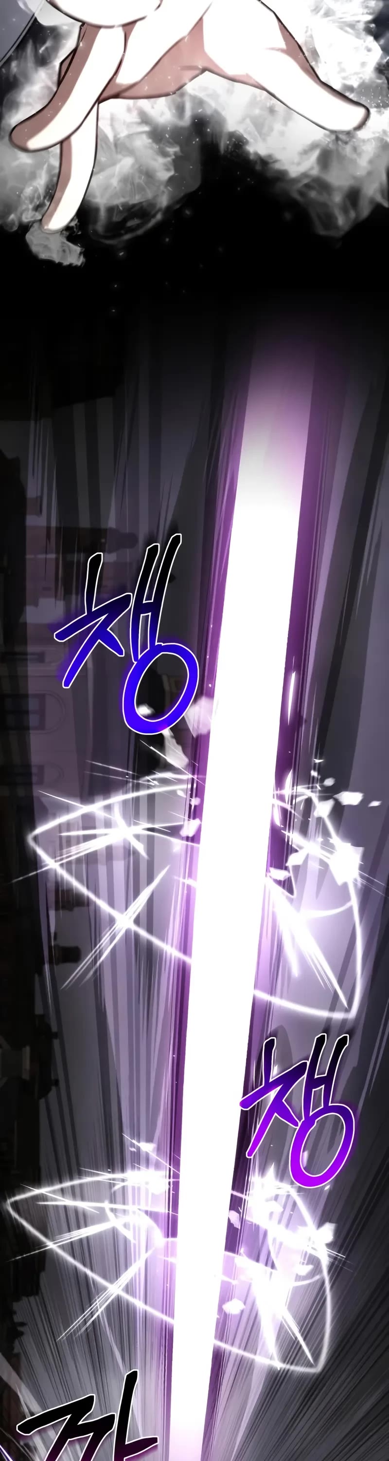 Genius Prismatic Mage Chapter 52 page 23 - Chapter 52