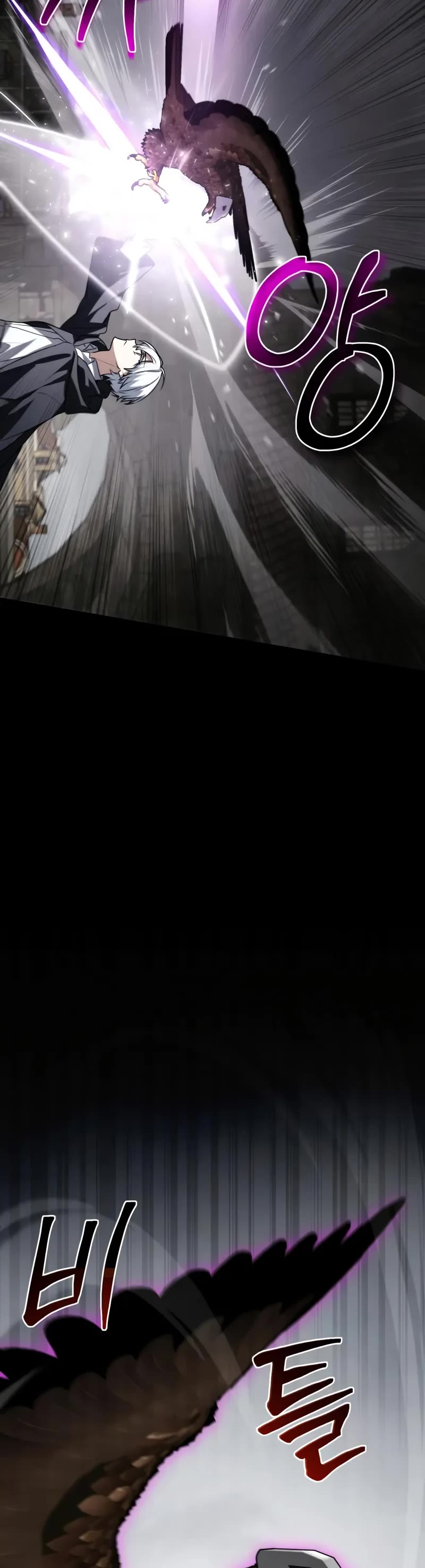 Genius Prismatic Mage Chapter 52 page 24 - Chapter 52