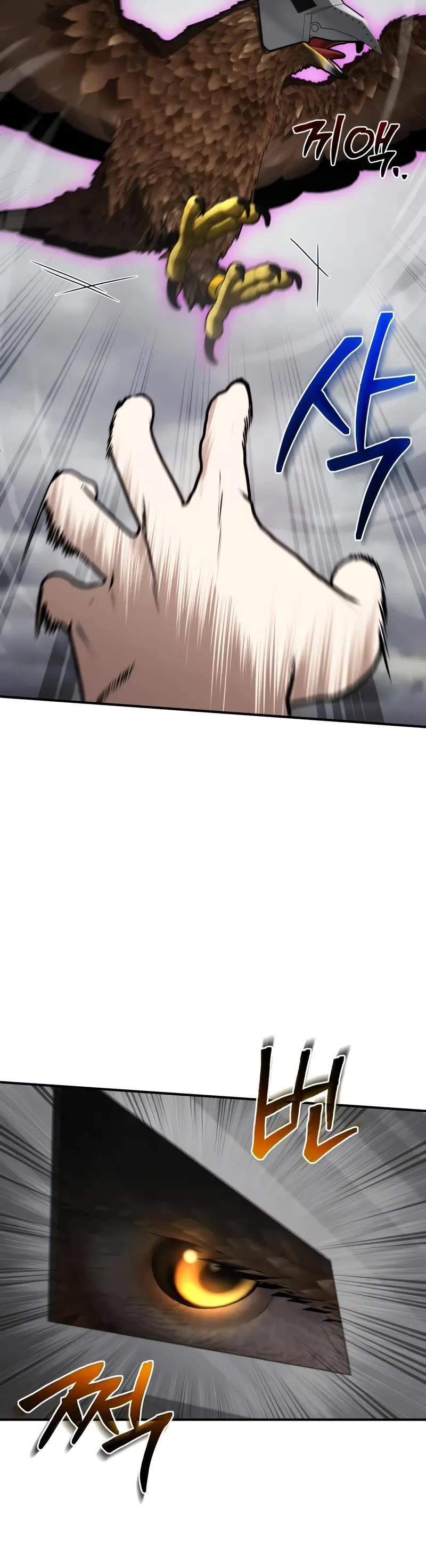 Genius Prismatic Mage Chapter 52 page 25 - Chapter 52