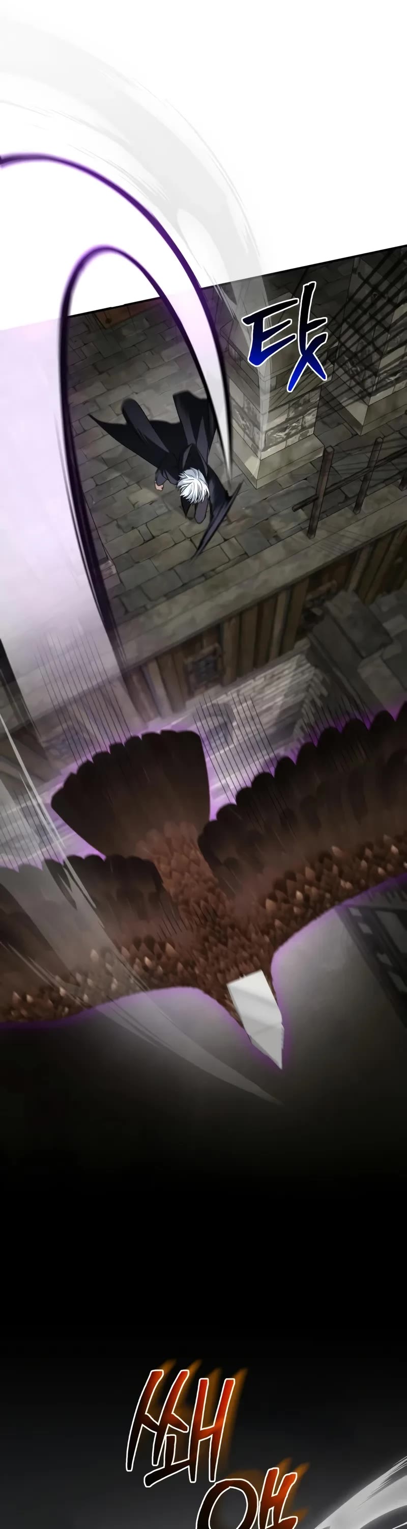 Genius Prismatic Mage Chapter 52 page 26 - Chapter 52