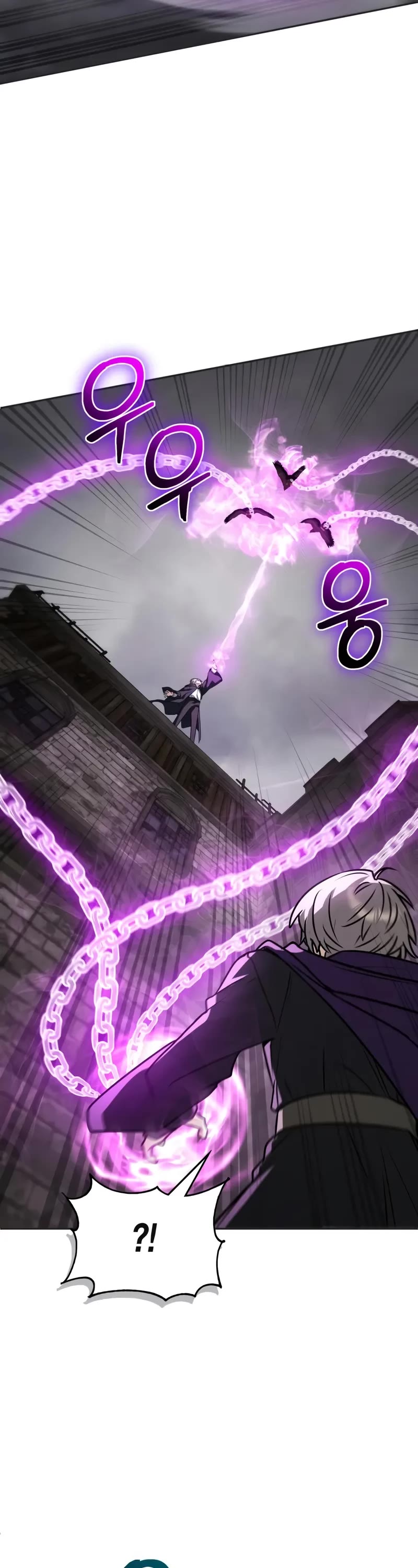 Genius Prismatic Mage Chapter 52 page 32 - Chapter 52