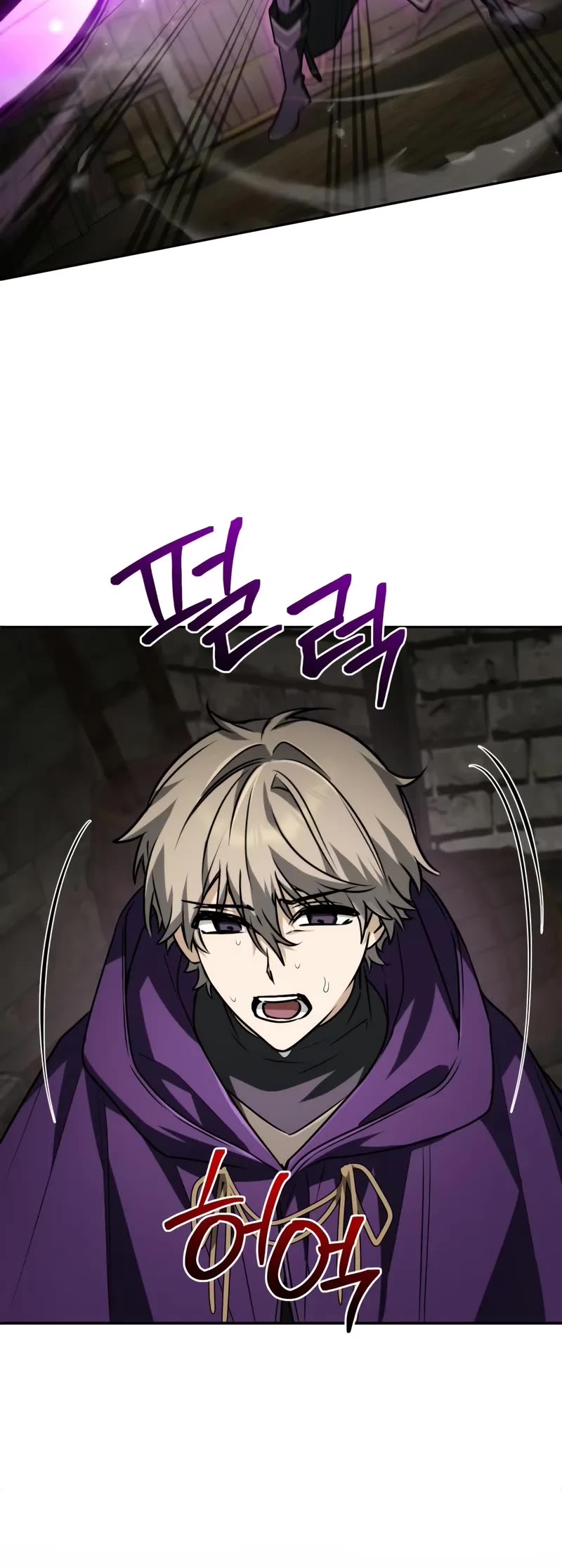 Genius Prismatic Mage Chapter 52 page 40 - Chapter 52