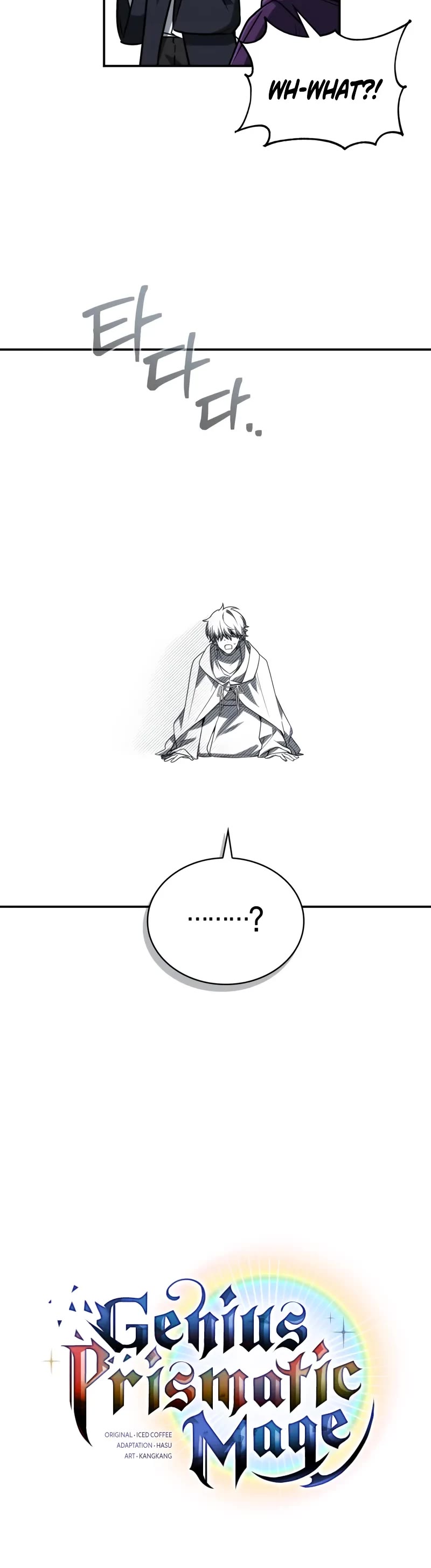 Genius Prismatic Mage Chapter 52 page 45 - Chapter 52