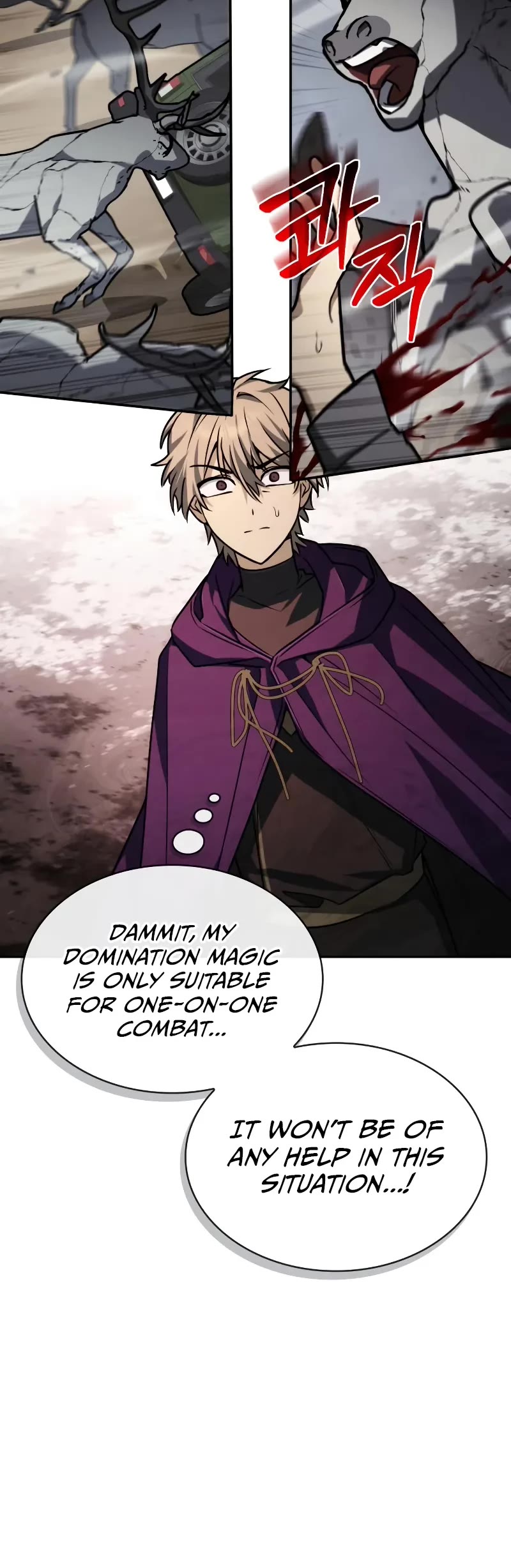Genius Prismatic Mage Chapter 54 page 51 - Chapter 54