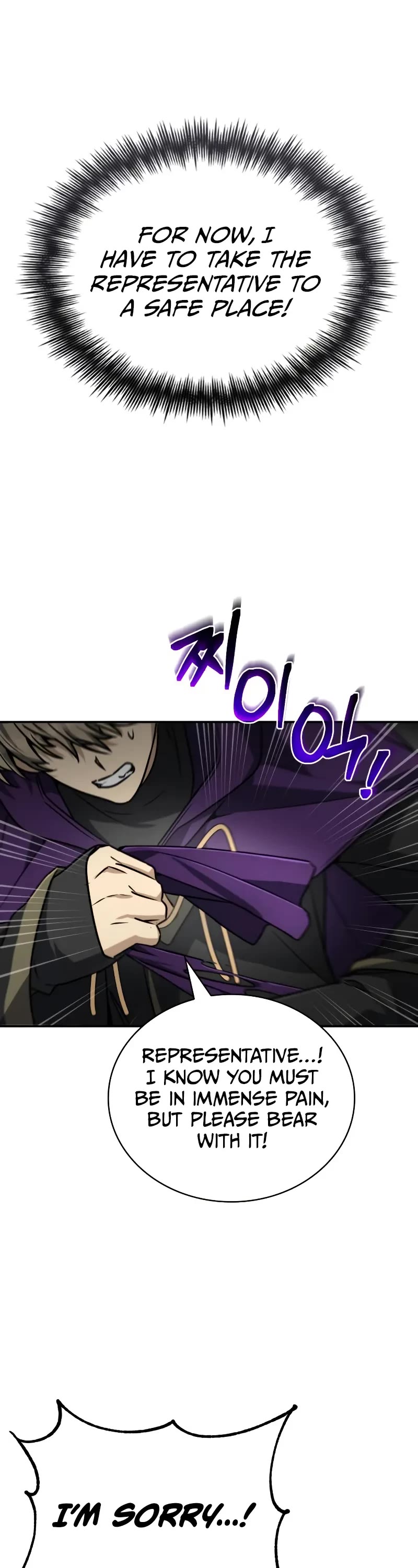 Genius Prismatic Mage Chapter 54 page 52 - Chapter 54