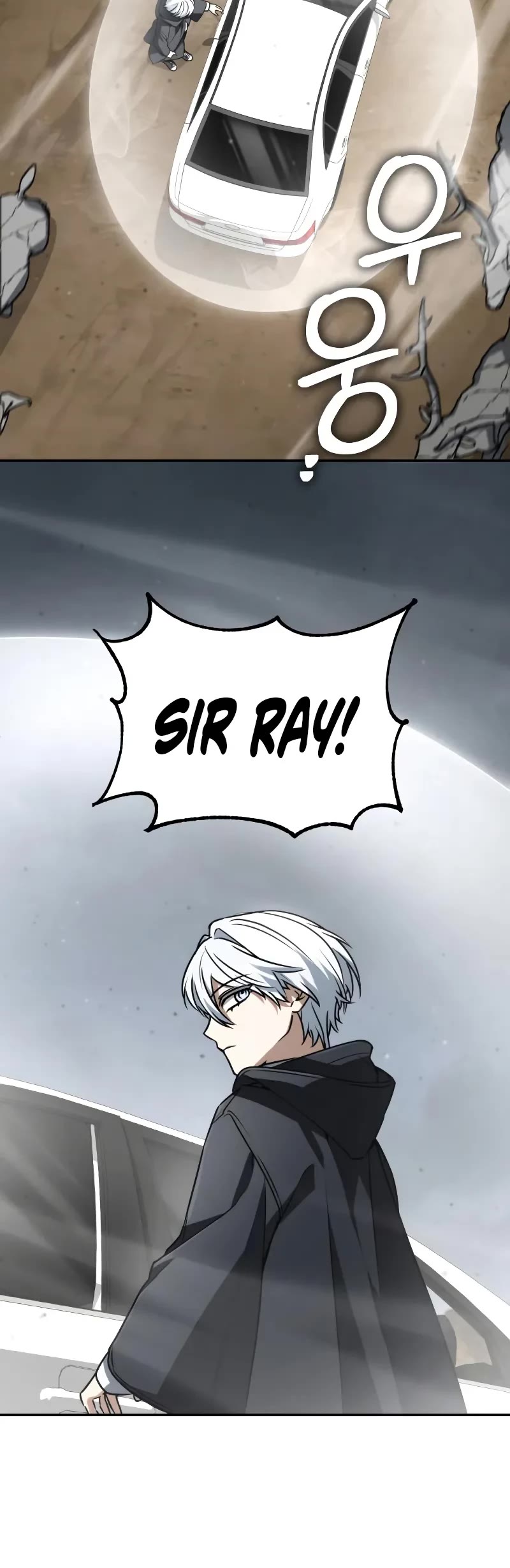 Genius Prismatic Mage Chapter 54 page 55 - Chapter 54