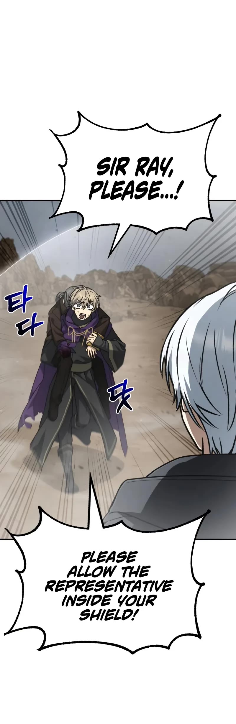 Genius Prismatic Mage Chapter 54 page 56 - Chapter 54