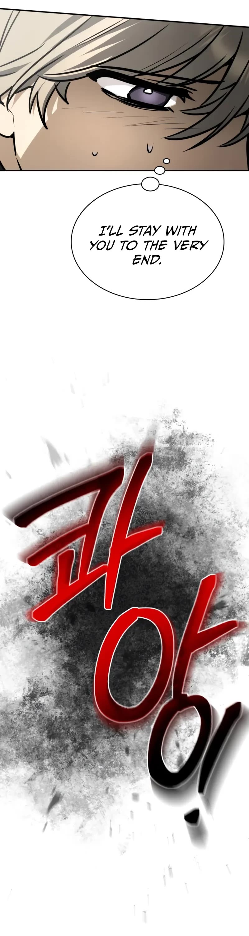 Genius Prismatic Mage Chapter 55 page 54 - Chapter 55