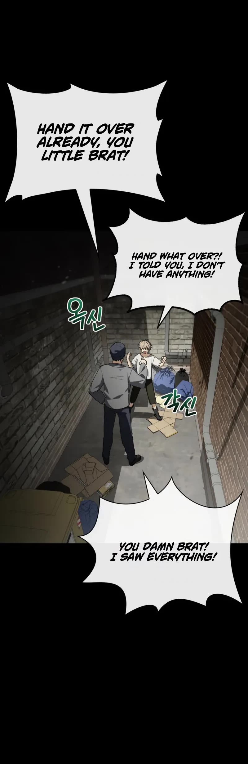 Genius Prismatic Mage Chapter 55 page 6 - Chapter 55