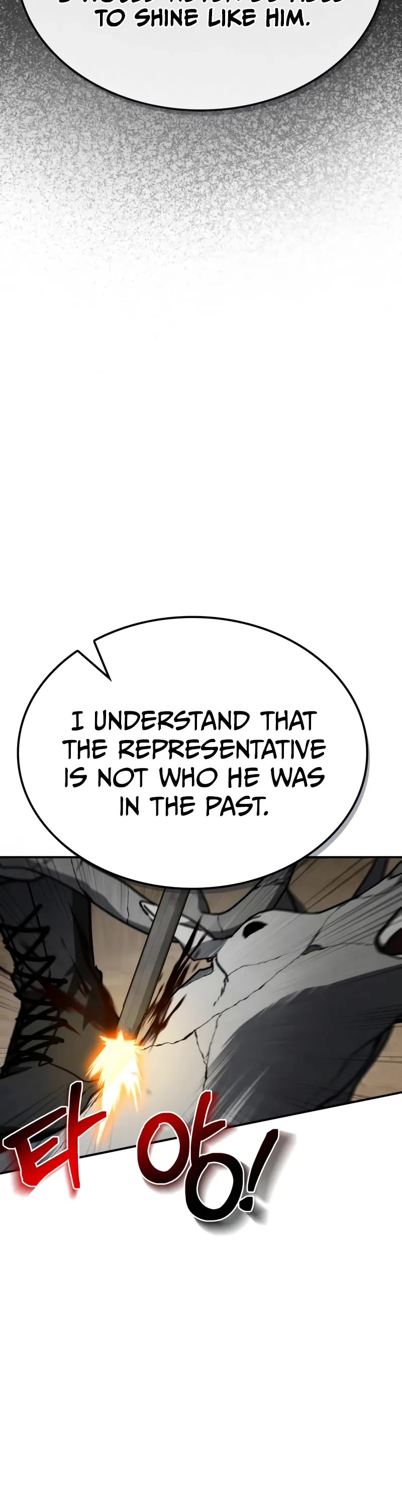 Genius Prismatic Mage Chapter 56 page 16 - Chapter 56